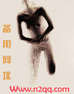 祸国妖妃动漫