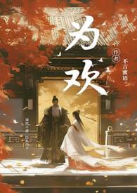 无花果阜宁