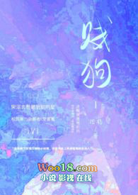 景谷雪月花蛋糕口味测评