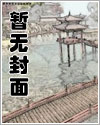 我变成了一个太阳300字作文